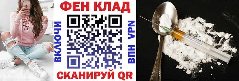 АМФЕТАМИН 97%  дарнет шоп  Среднеколымск 