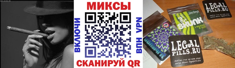 нарко площадка наркотические препараты  blacksprut как зайти  БУТИРАТ бутик  Среднеколымск  хочу наркоту 