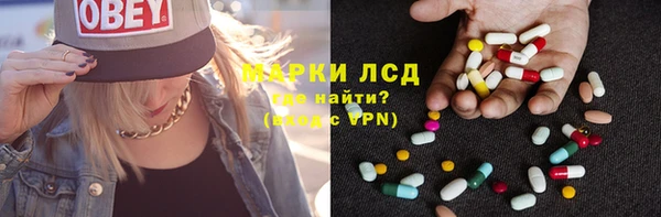 каннабис Алексин