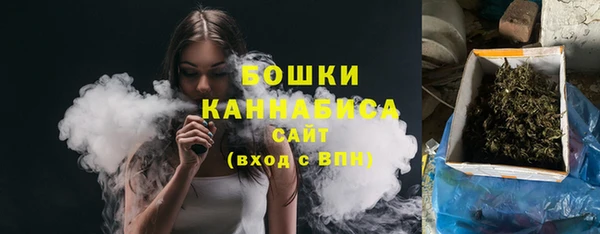 марихуана Абдулино