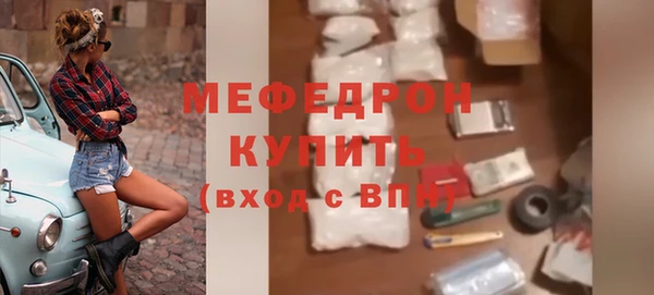 apvp Абинск