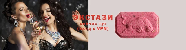марихуана Абдулино