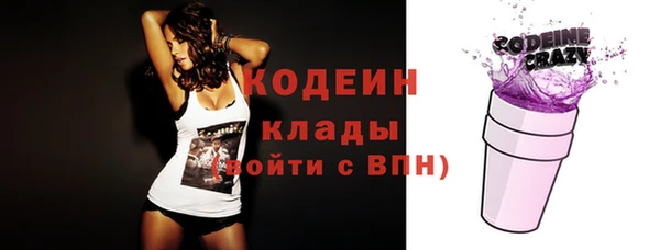 марихуана Абдулино
