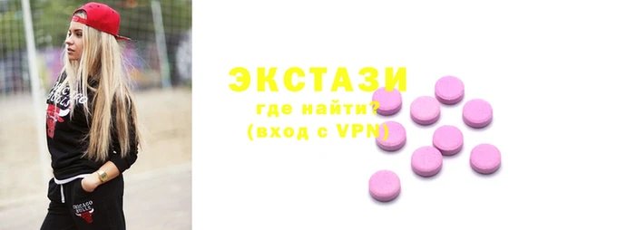 кокаин Абаза