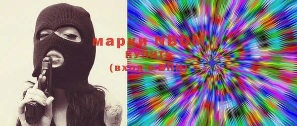 марихуана Абдулино