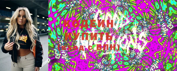 марихуана Абдулино