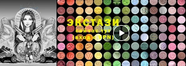 марихуана Абдулино