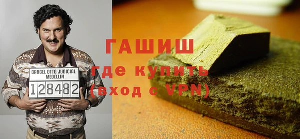 марихуана Абдулино