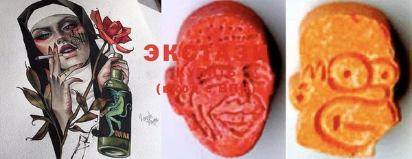 марихуана Абдулино
