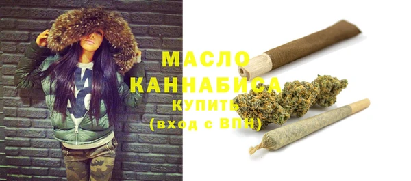 марихуана Абдулино