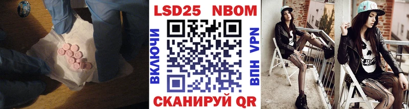 Лсд 25 экстази ecstasy  Среднеколымск 