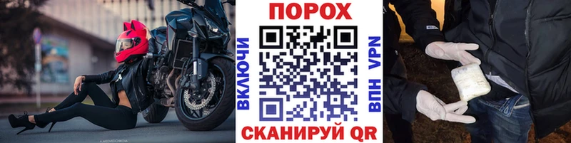 МЕТАМФЕТАМИН Methamphetamine где найти наркотики Среднеколымск