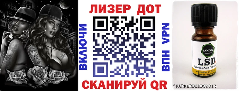 Марки 25I-NBOMe 1,5мг  Среднеколымск 