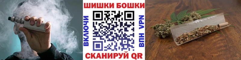 Каннабис VHQ Среднеколымск